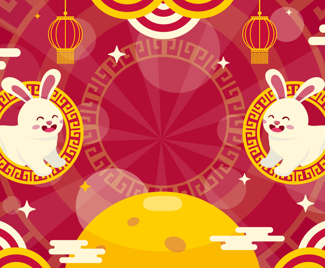 Chinese New Year 2023 The Water Rabbit Year