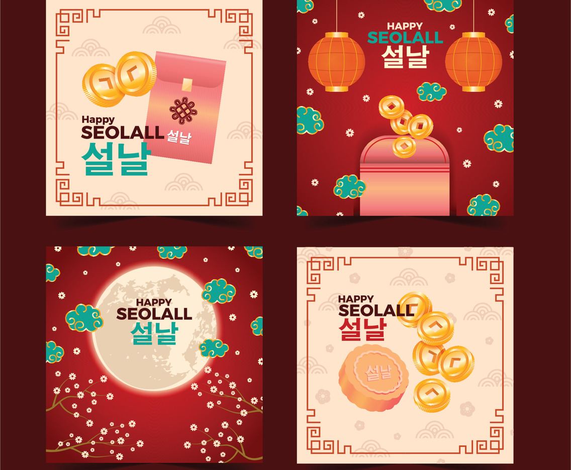 Seolall Korean New Year Social Media Post