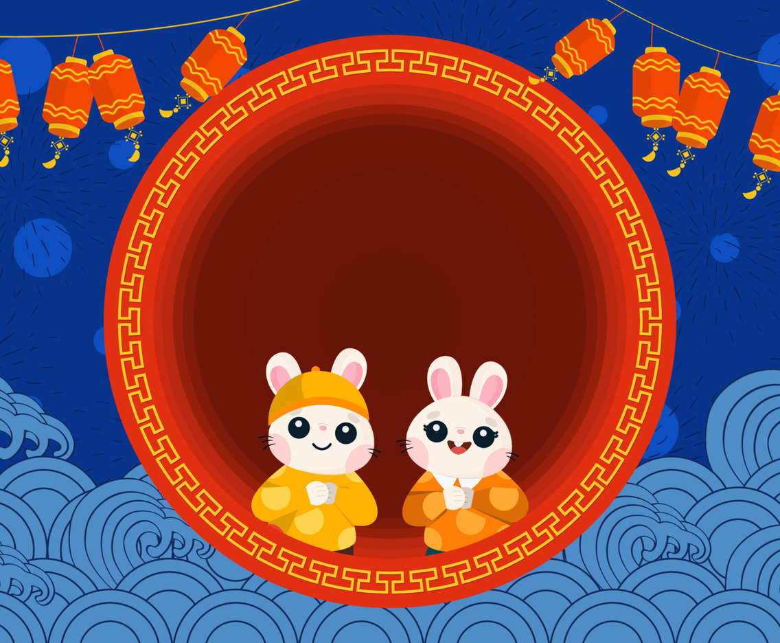 Chinese New Year Rabbit Year Background