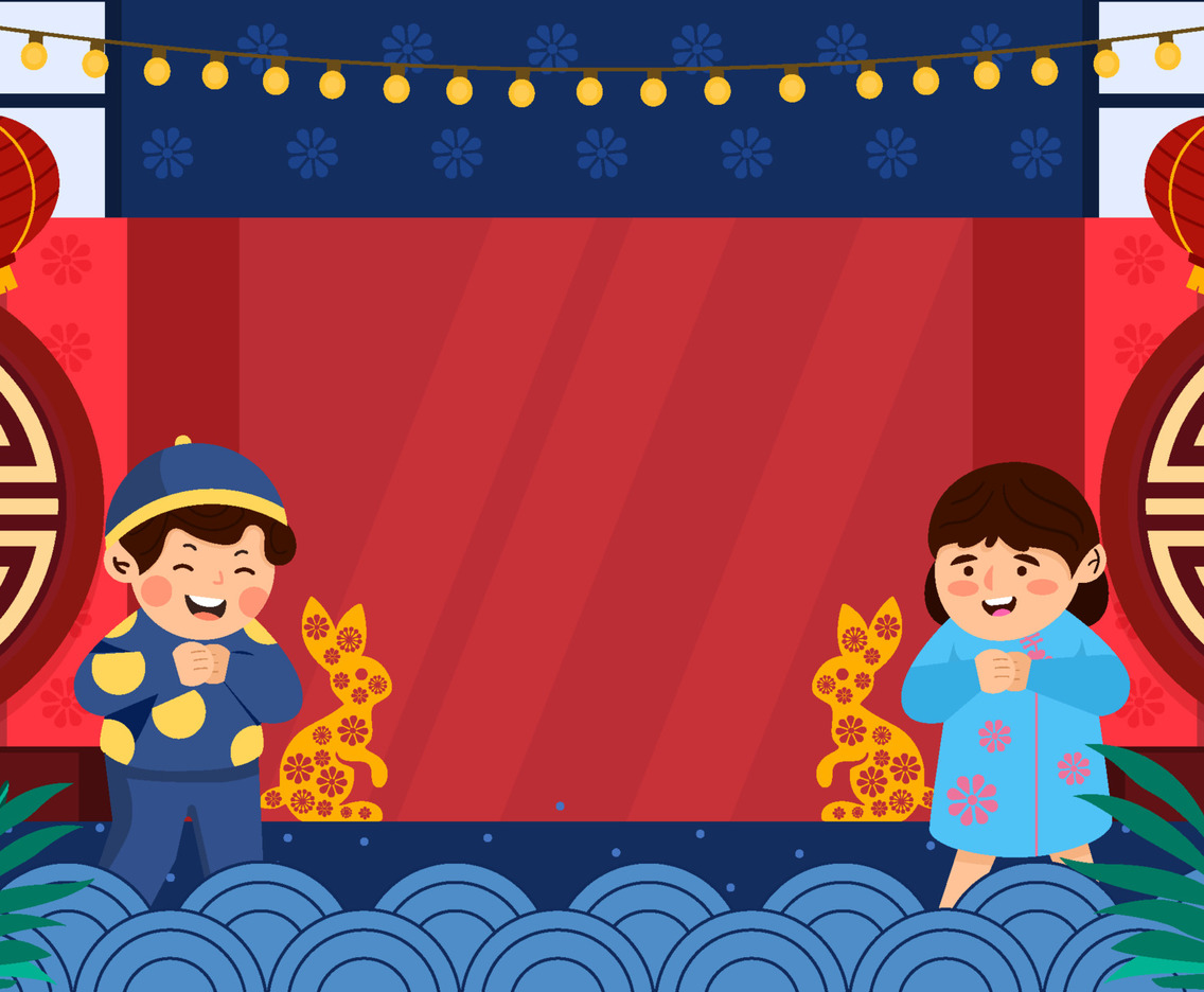 Chinese New Year With Children Greetings Background