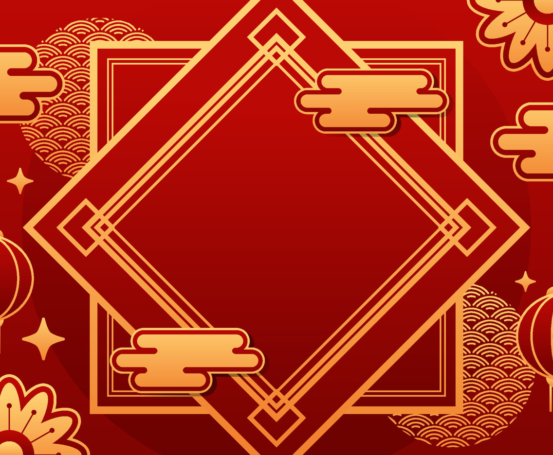 Lucky Red Chinese New Year