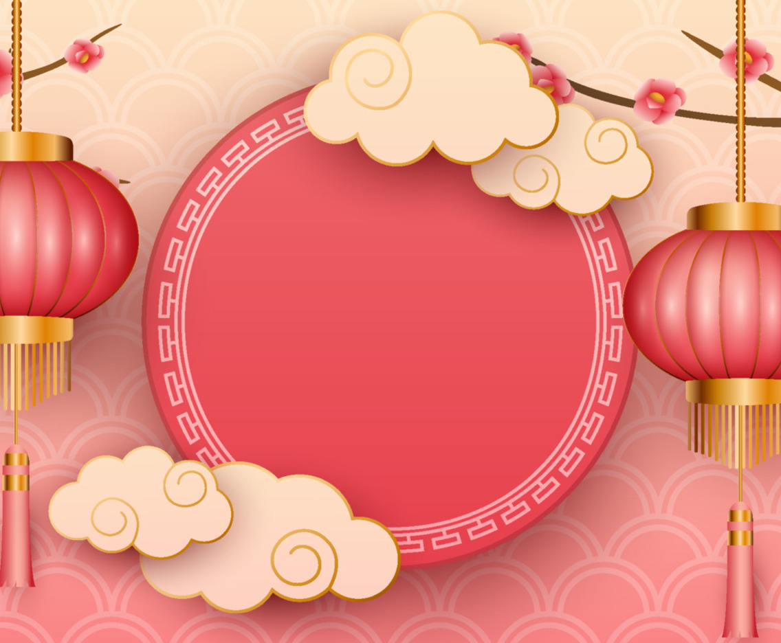 Happy Chinese New Year background