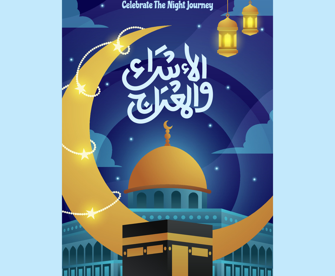 Celebrating Isra Miraj Poster Concept