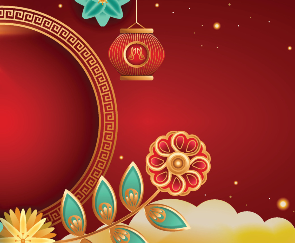 Happy Chinese New Year Background