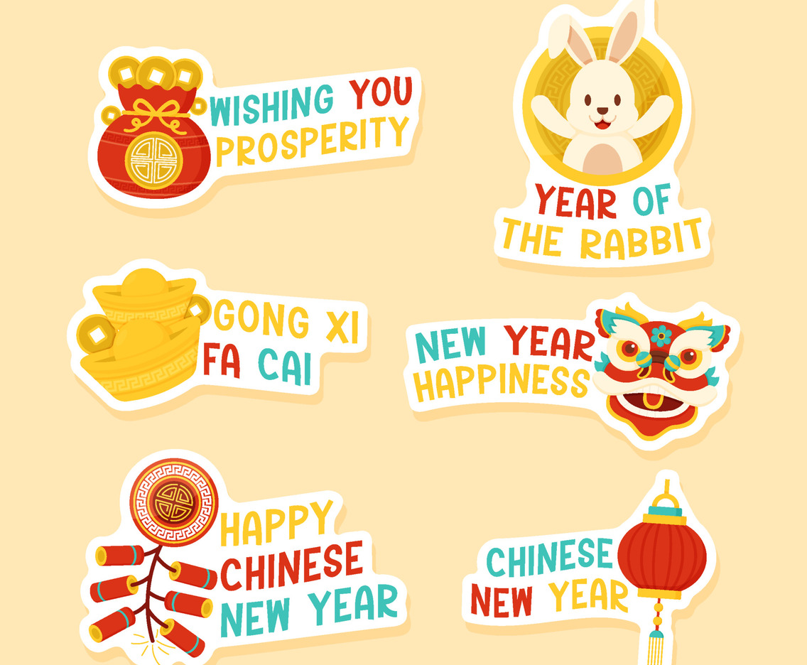 Chinese New Year Greeting Chat Stickers