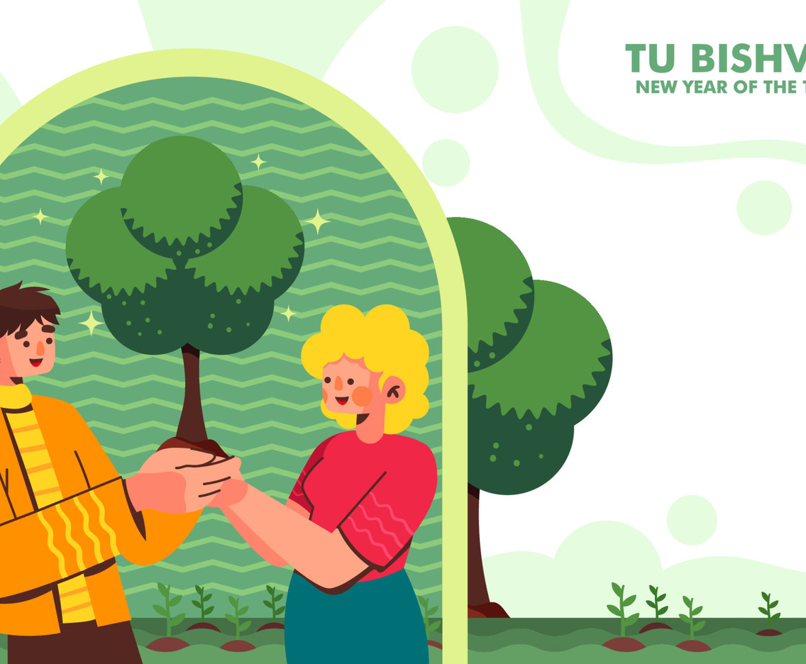 Couple Celebration Tu Bishvat Event Background