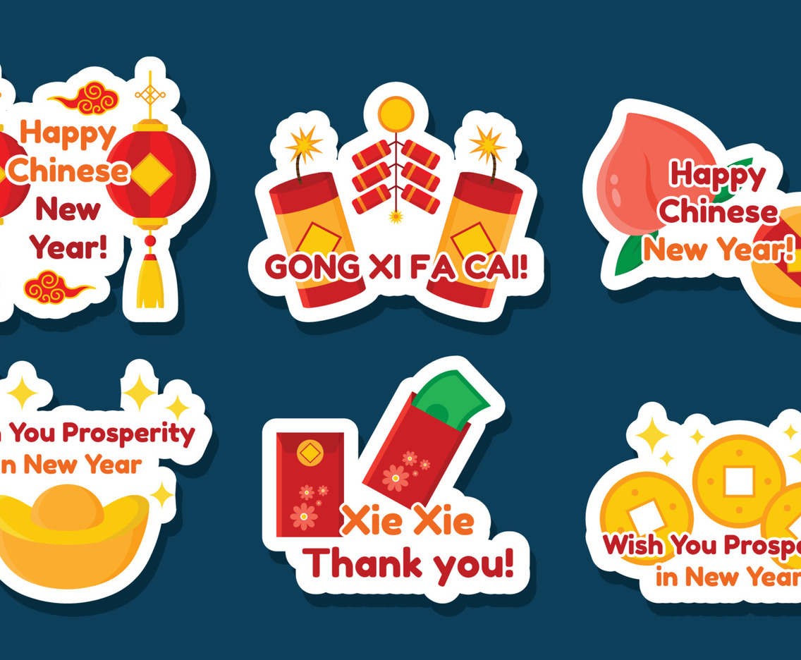 Set Of Chinese New Year Chat Element Stickers
