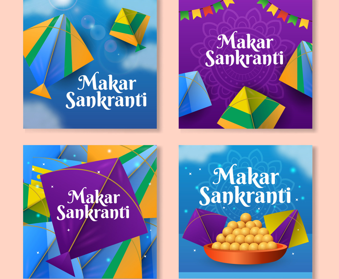 Makar Sankranti  Social Media Post Template