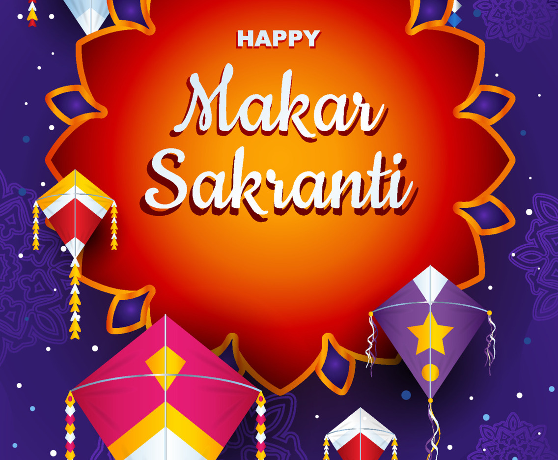 Happy Makar Sankranti Background