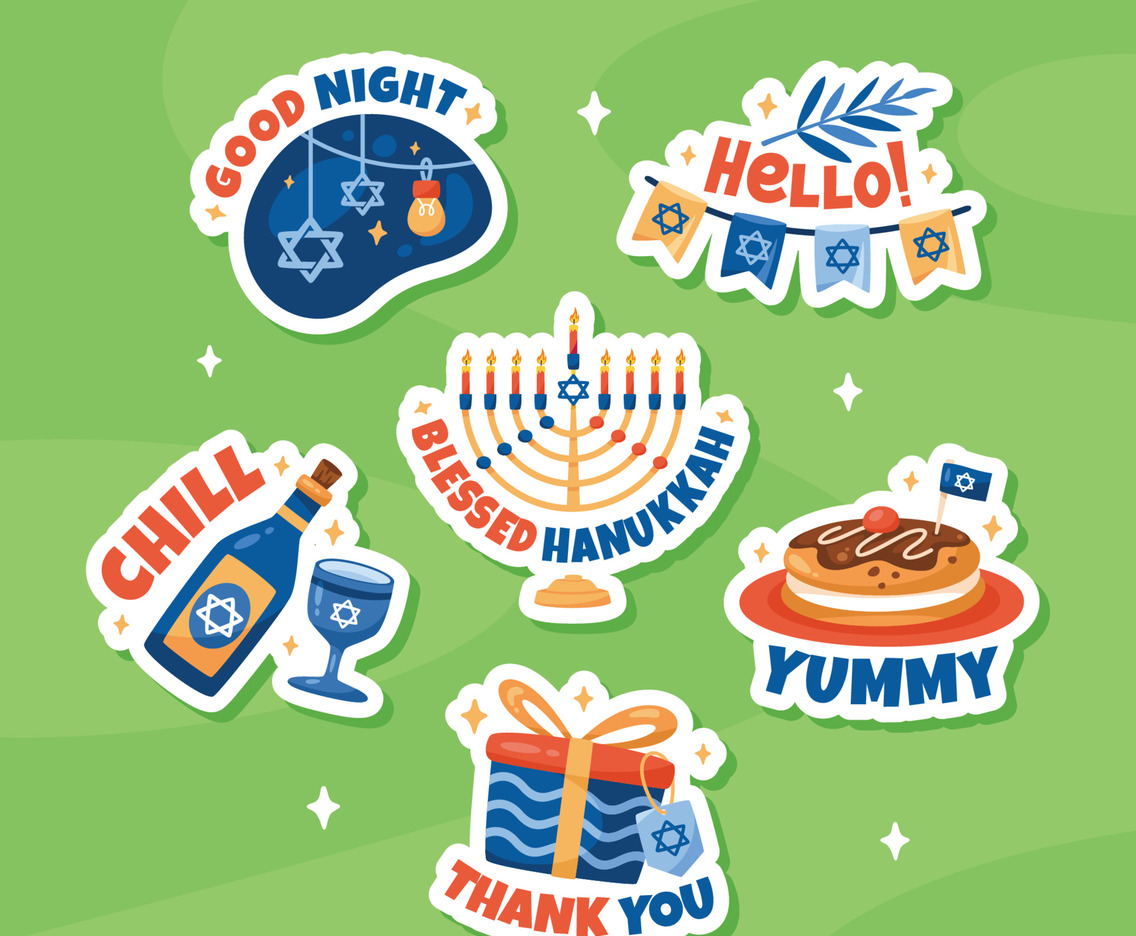 Cute Hanukkah Chat Sticker