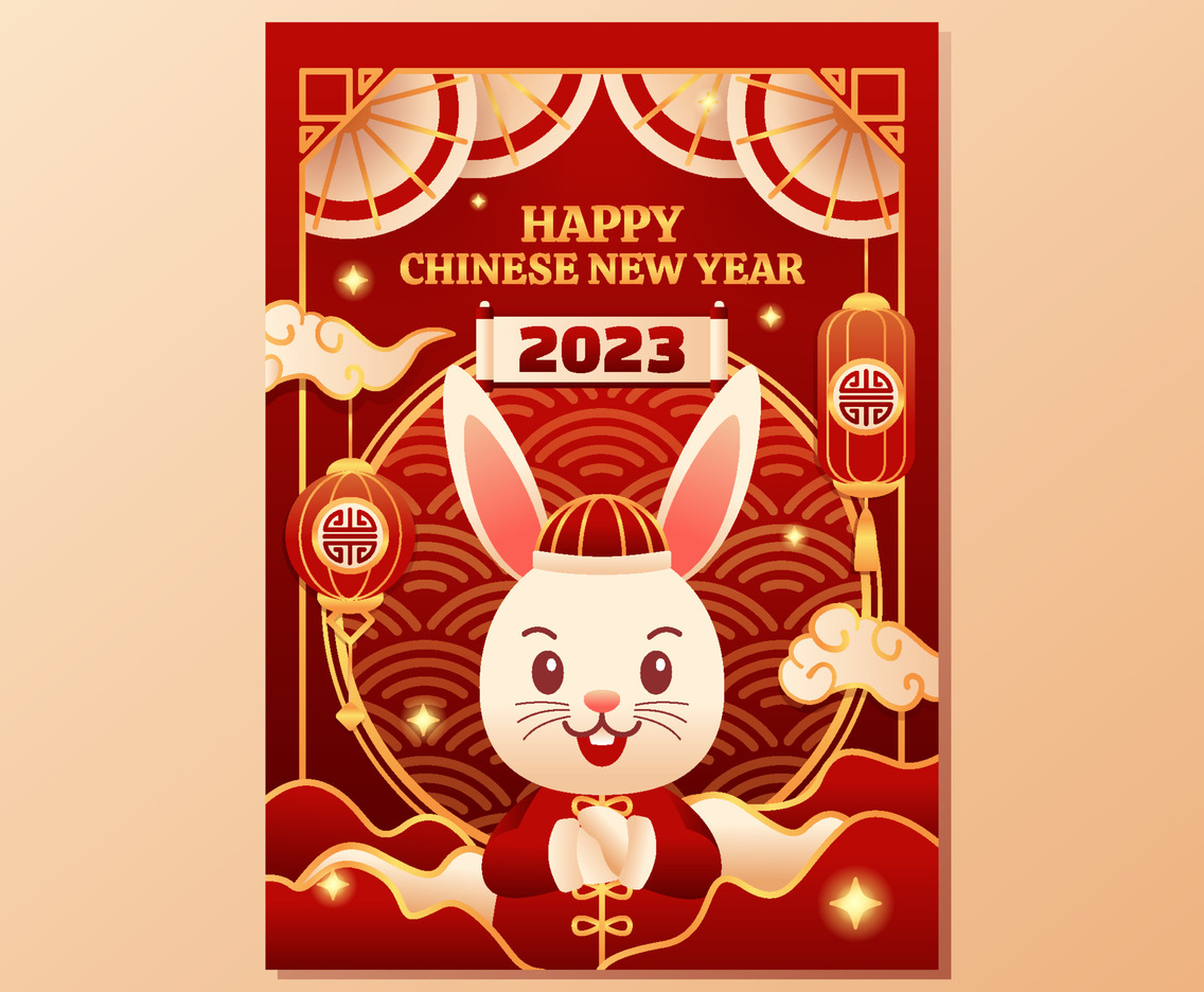 Red Chinese Ornament With Rabbit