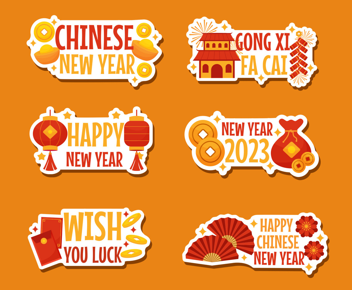 Chinese New Year Greetings Chat Sticker