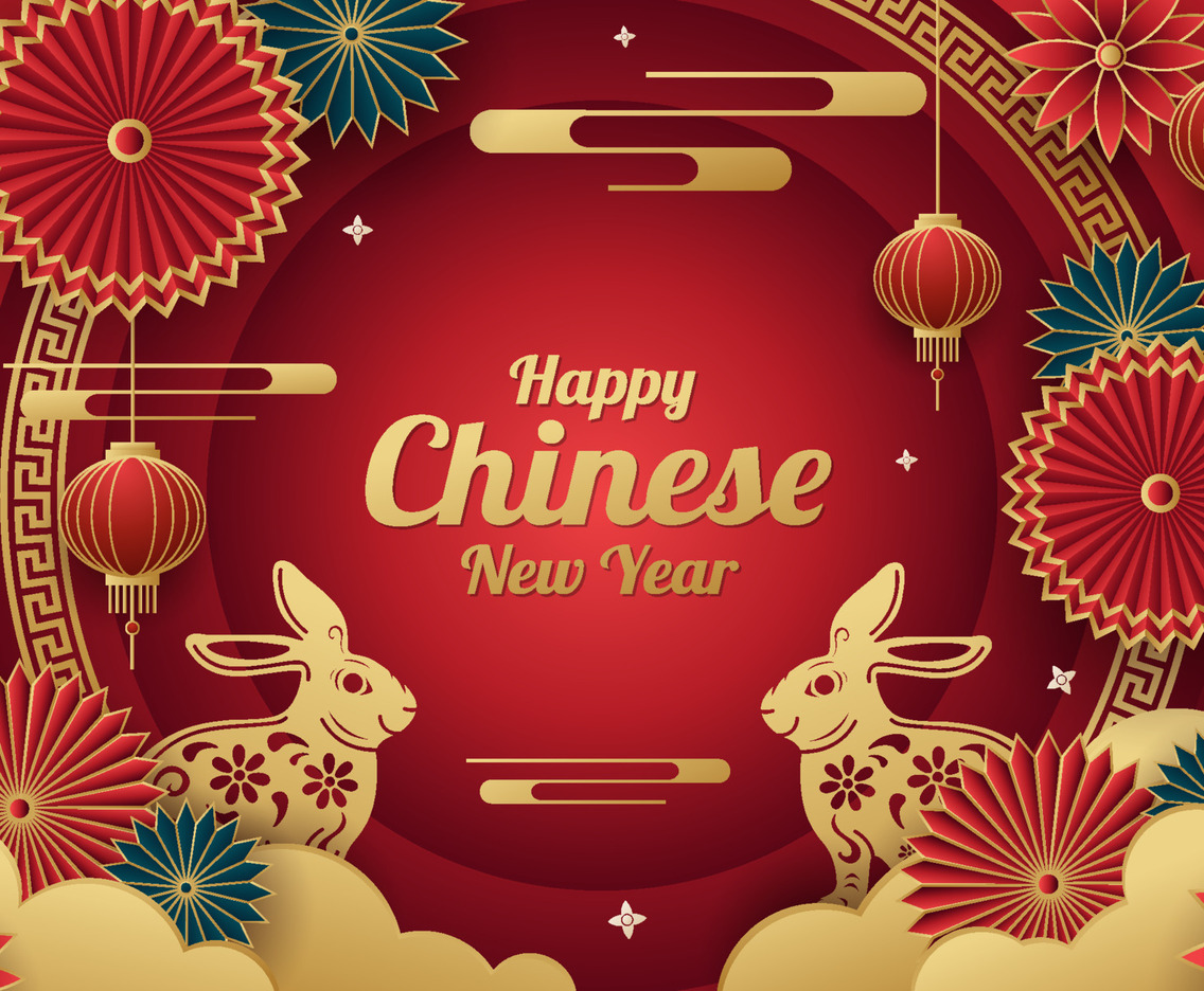 Chinese New Year Background