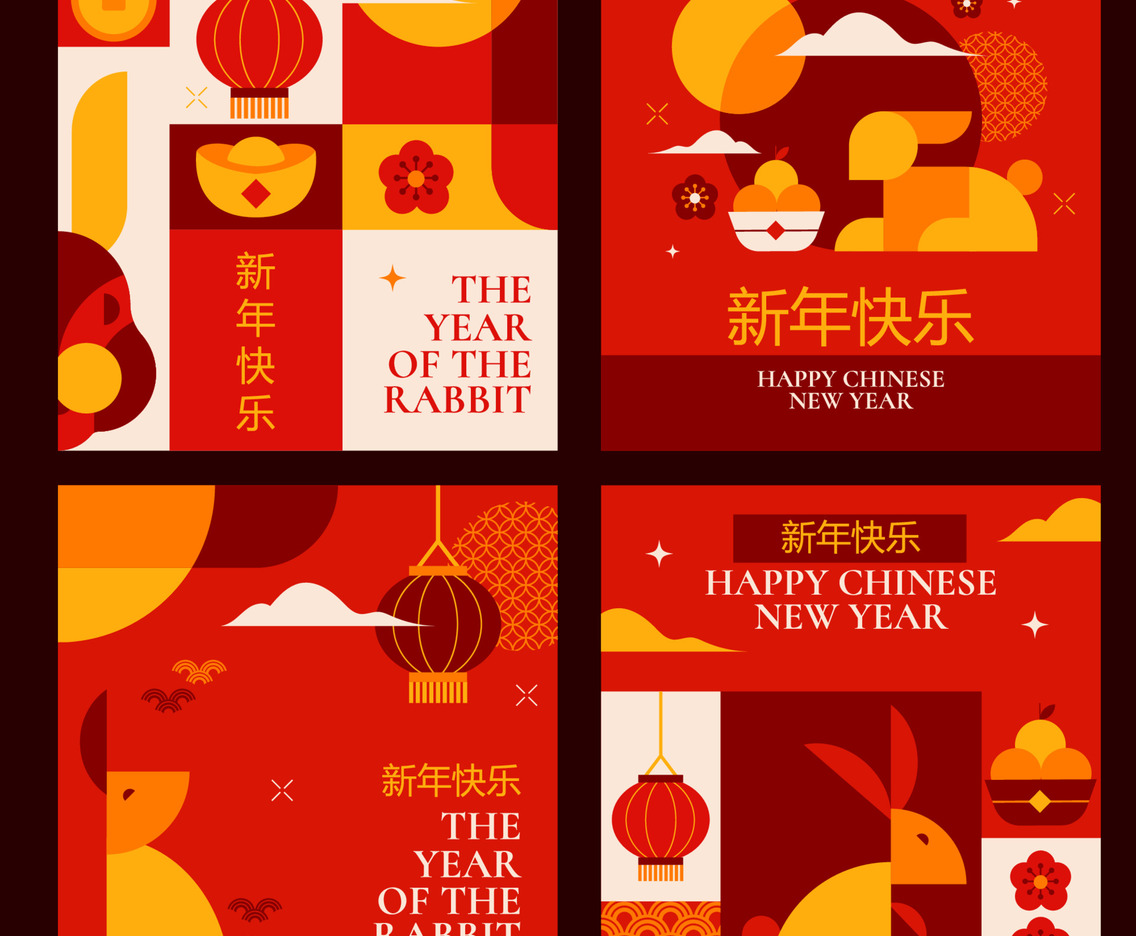 Chinese New Year Social Media Template