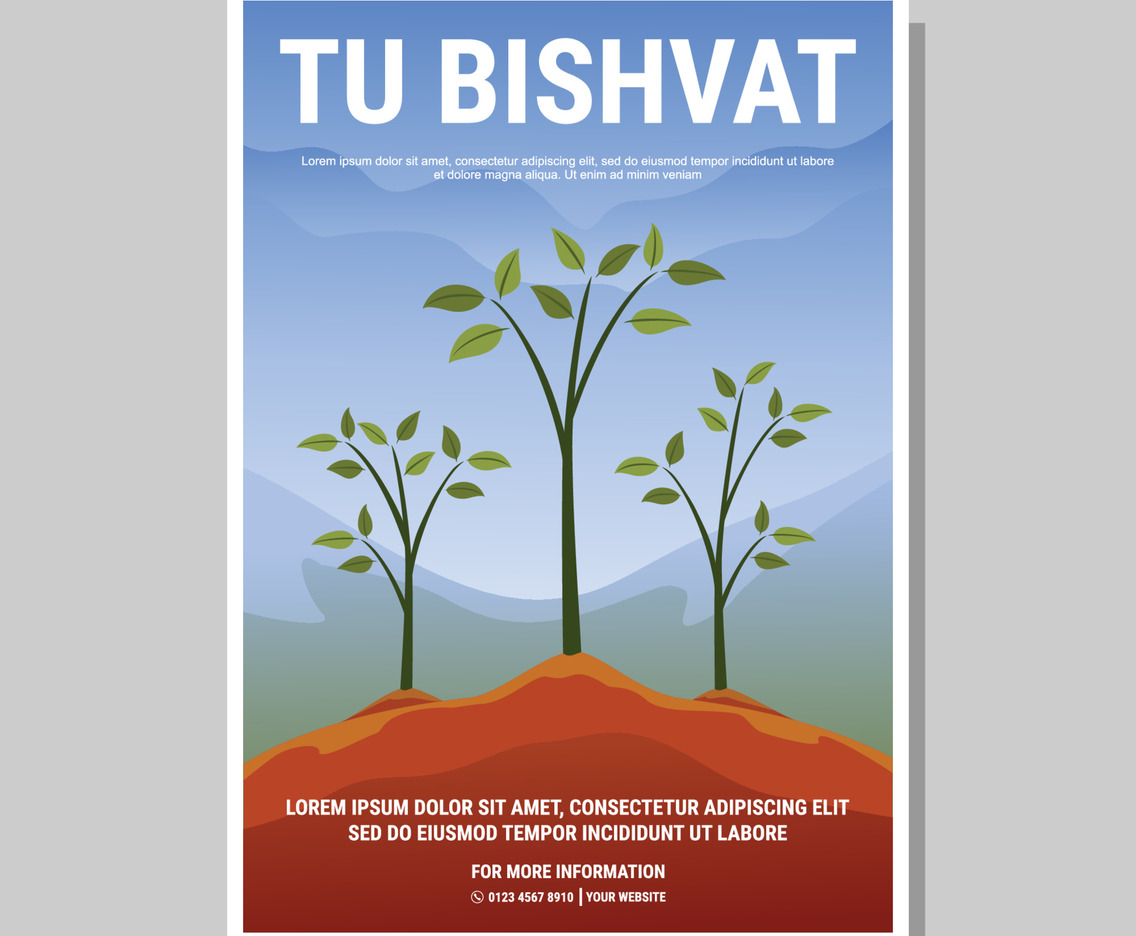 Tu Bishvat Poster