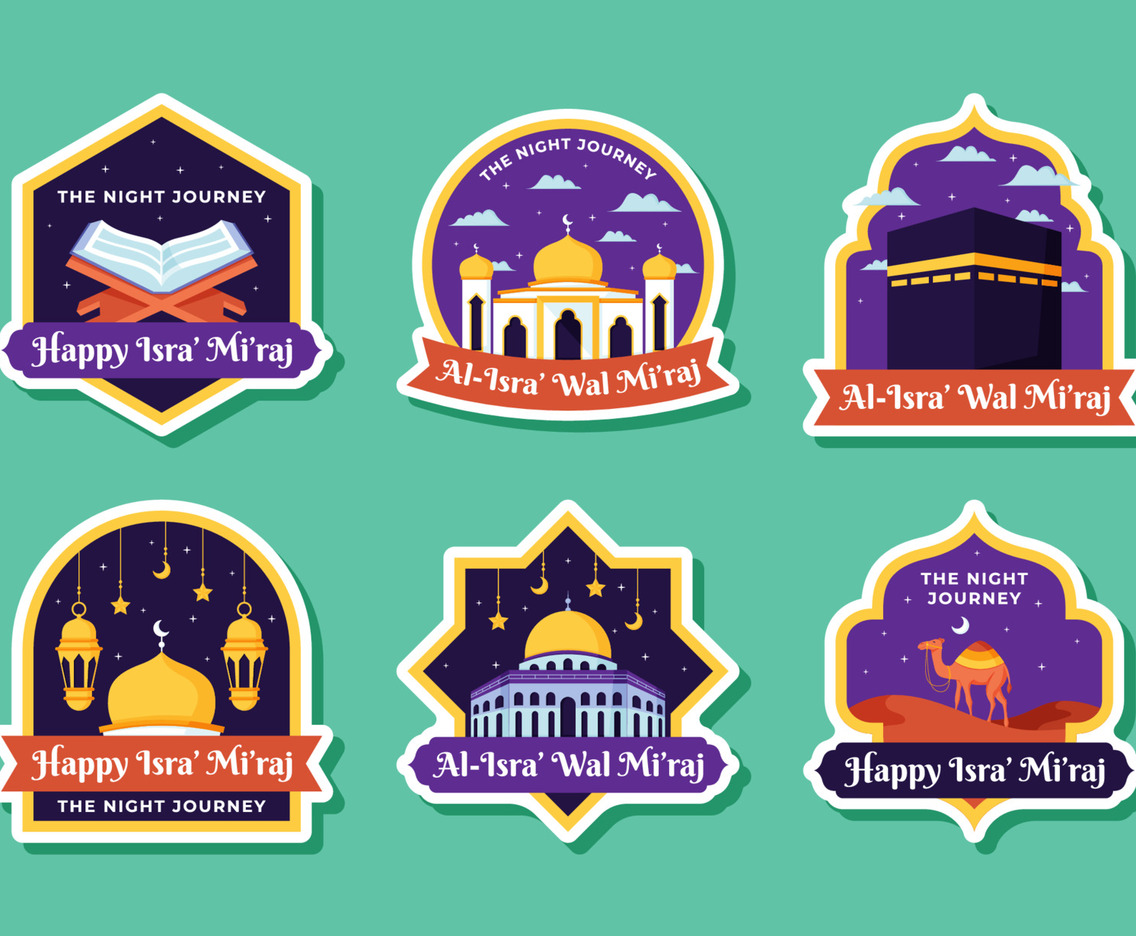 Isra Miraj Greeting Sticker