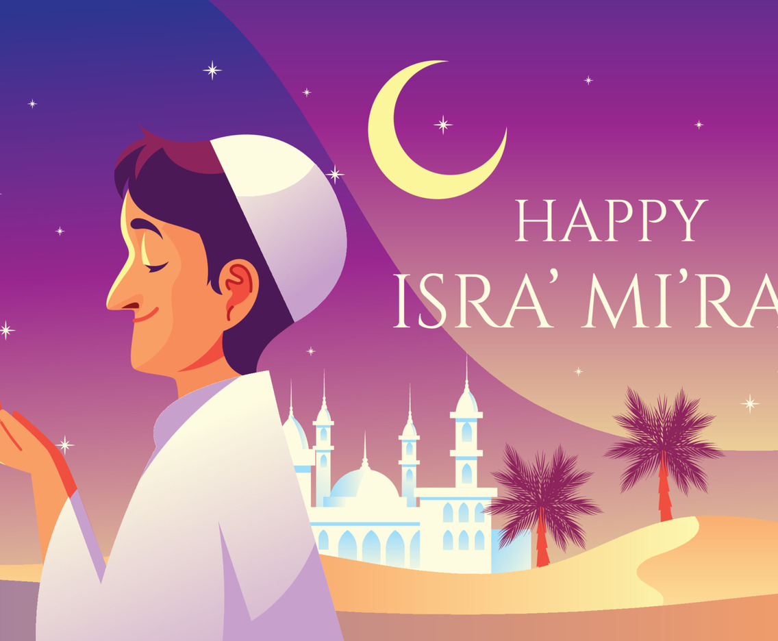 Moslem Kid Praying in Isra' Mi'raj Night
