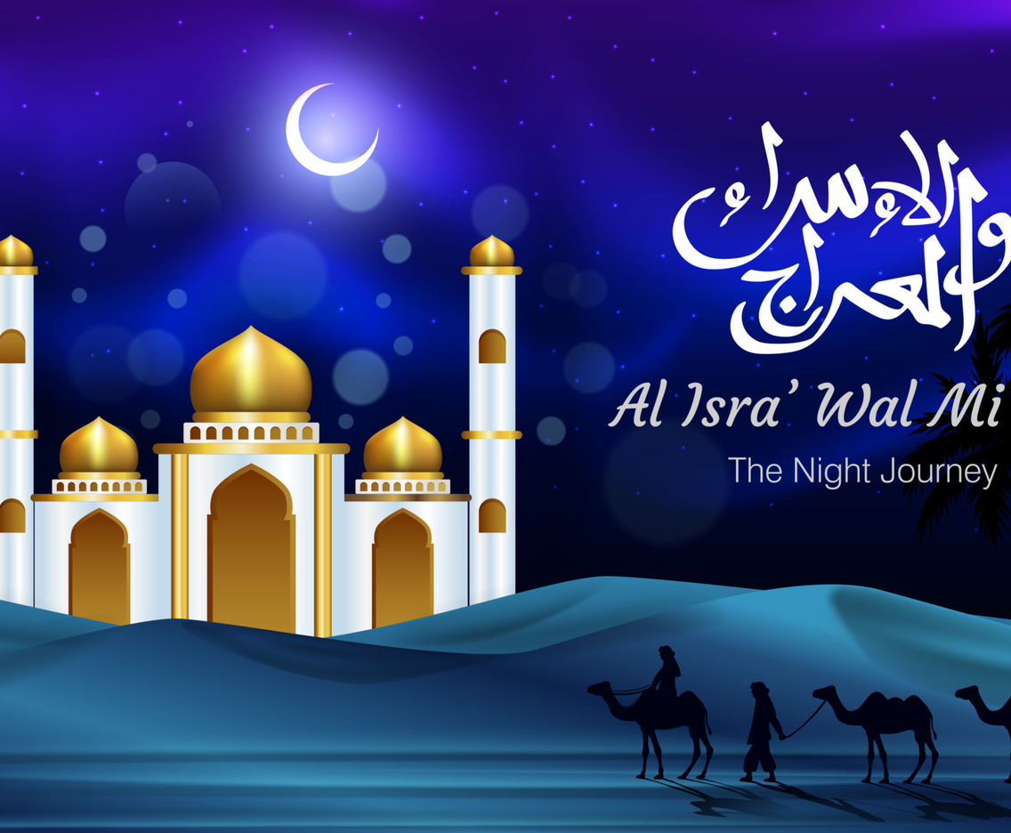 Celebration of Isra Mi'raj Concept