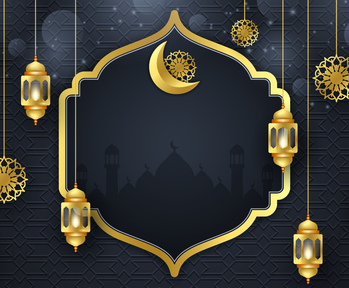 Isra Miraj with Black Background
