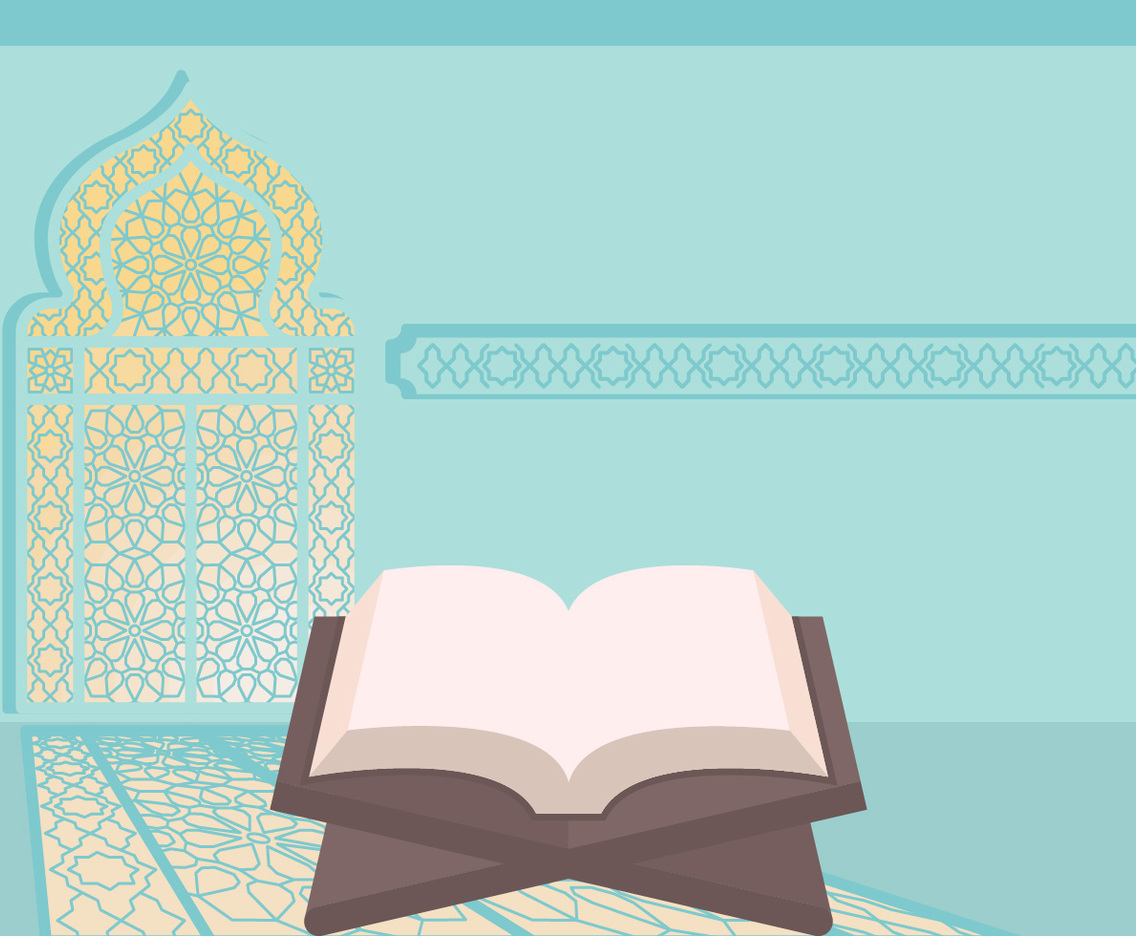 Al Quran