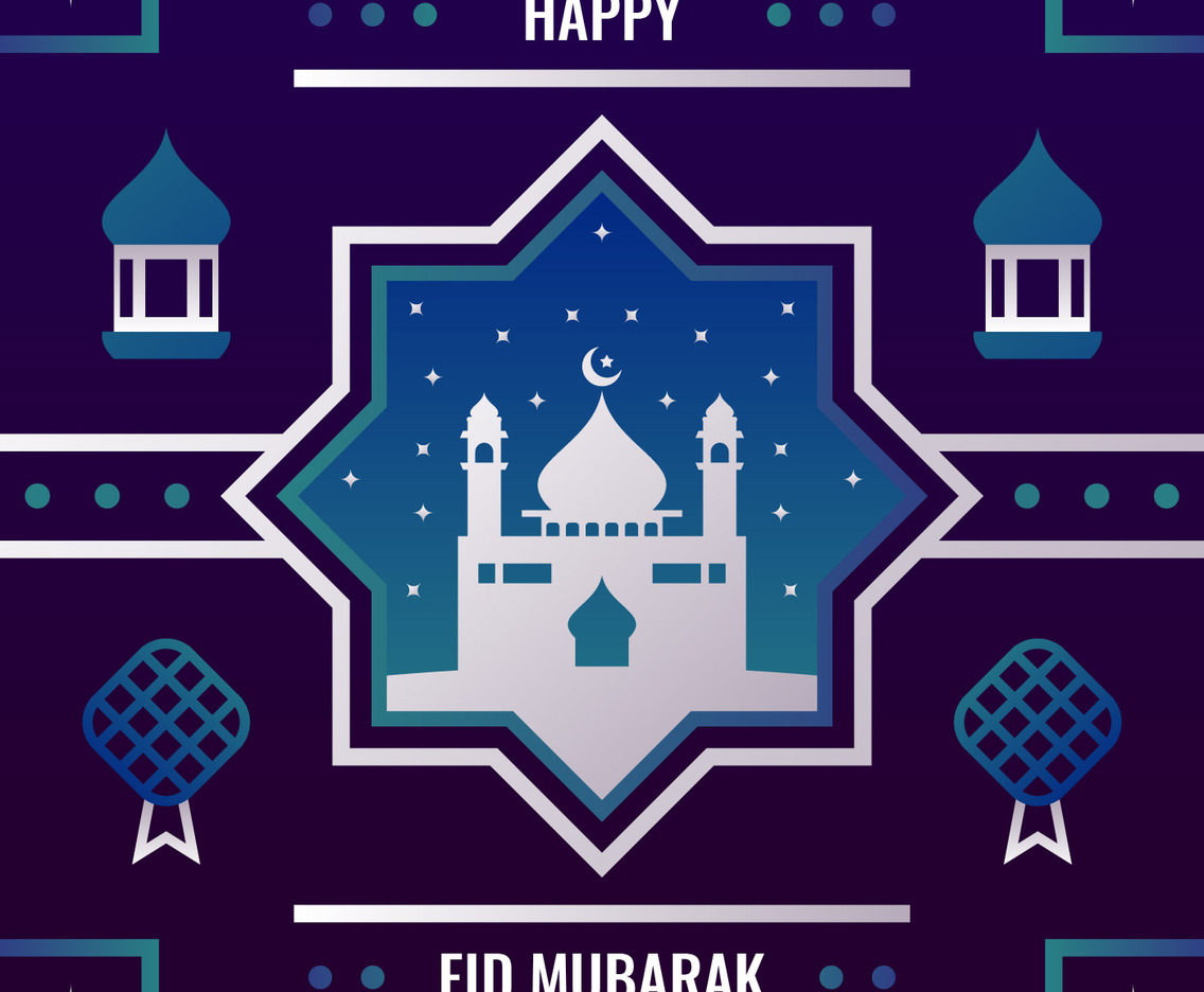 hari raya