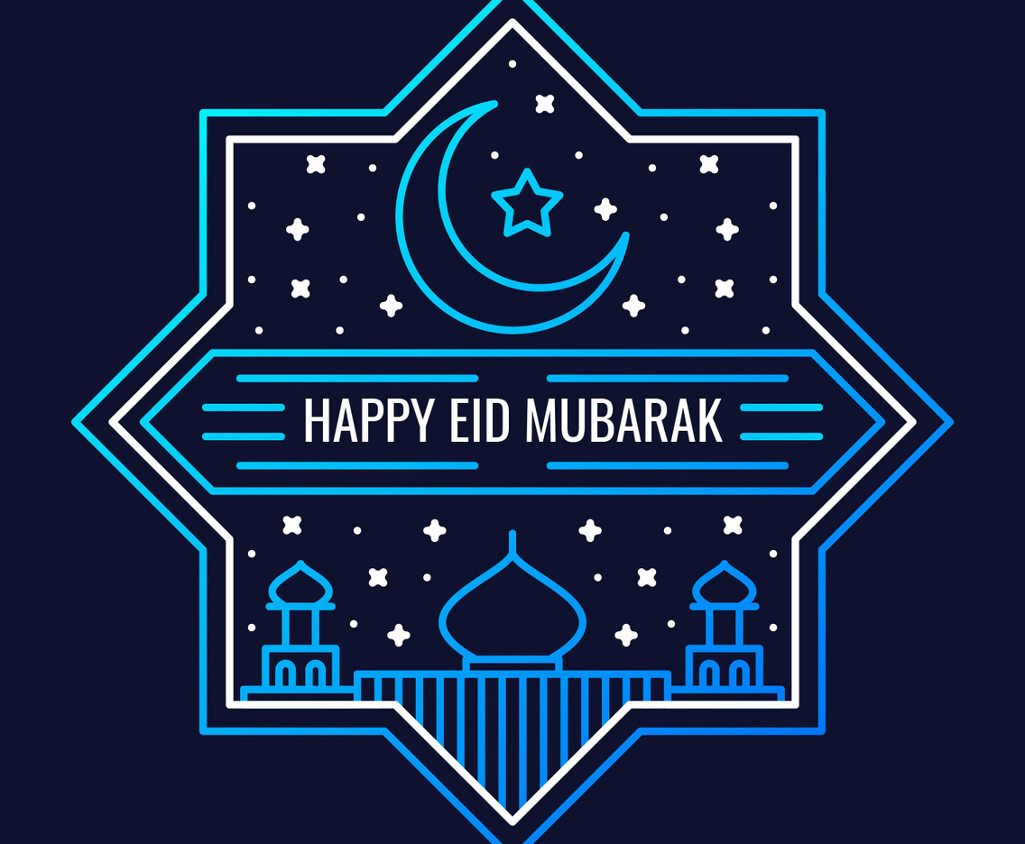 hari raya