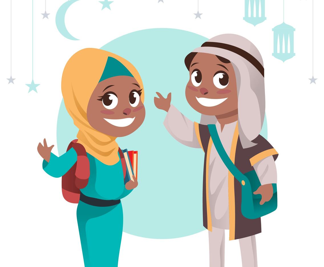 Muslim Children