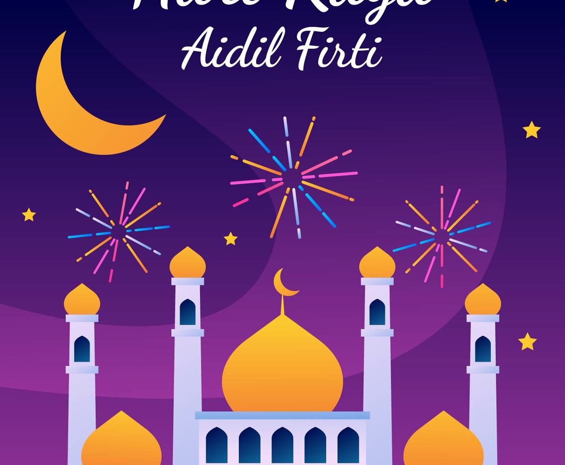 Amazing Hari Raya