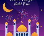 Amazing Hari Raya