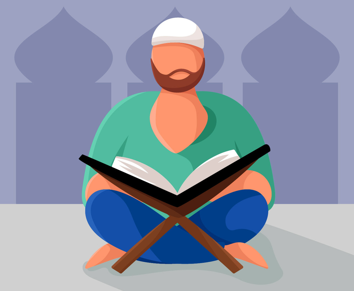 al quran