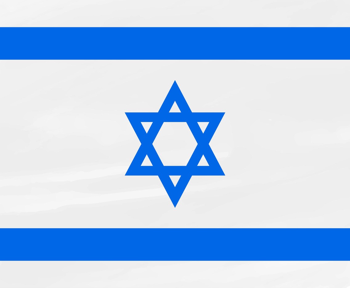 Free Vector Israel Flag Background